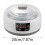 Yogurt Maker 12L Constant Temperature Fermentation 3