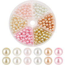 Glass Pearl Beads Round 6mm 300 pcs 6 colors