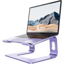 Abnehmbarer ergonomischer Laptopständer aus Aluminium, 10-16 Zoll