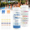 6-in-1 Test Strips for Pool Spa Hot Tub 100 pcs 1
