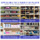 Clip-on Shelf Labels Transparent PVC 60 Pieces 3