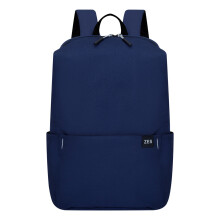17 inch backpack with adjustable padded straps