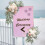 Arranjo floral artificial para arco de casamento com folhas verdes. 6