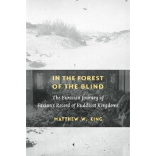 In the Forest of the Blind