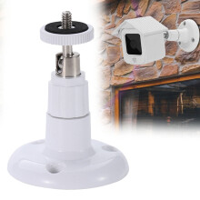 Nástenný držiak pre kameru Arlo Pro, otočný o 360, 1 balenie