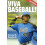 Viva Baseball! 1