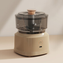 Keukenmachine met vleesmolen en groentesnijder 3-in-1