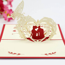 Cartes d'anniversaire et de Saint-Valentin - Motif Arbre en Cœur 5