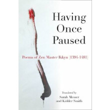 Having Once Paused