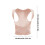 Houdingscorrector voor kyfose – Ademende mesh-ondersteuning 3