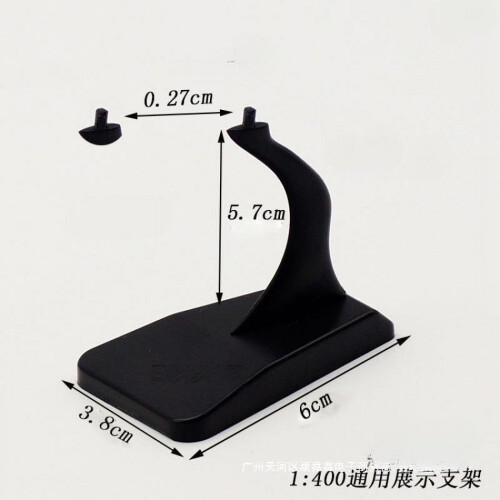 Supporto per modellini di aeroplani in plastica, scala 1/400