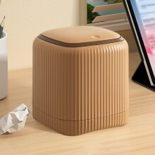 Petite poubelle avec couvercle et bouton-poussoir 12,7 cm