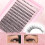 Wispy Lash Clusters D Curl 192 stk med limforseglingspinsett 3