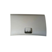 CarCar Passagier Aufbewahrungsbox Abdeckplatte 55551-0K020 für Innova 2005-2015 Handschuhfachdeckel Unterplatte 555510K020