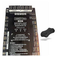 WEMON BC27 Pro Mobile Phone Battery Activation Board Voltage Current Test Charging Detector for IPhone17 Android Repair