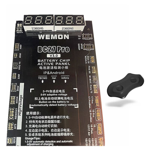 WEMON BC27 Pro Mobile Phone Battery Activation Board Voltage Current Test Charging Detector for IPhone17 Android Repair