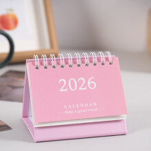 2026 Συμπαγές Επιτραπέζιο Ημερολόγιο Πτυσσόμενο Μηνιαίο Σχεδιαστή