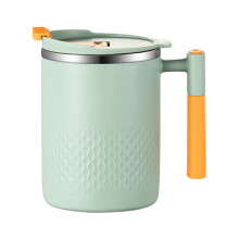 Nerezový kávový hrnek odolný vůči teplu 450 ml