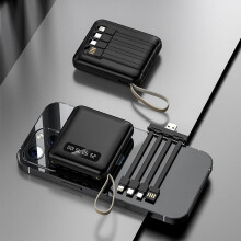 10000mAh Portable Charger USB-C In/Out Fast Charging