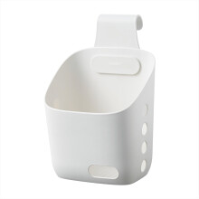 Panier suspendu en plastique blanc avec crochets et trous de drainage