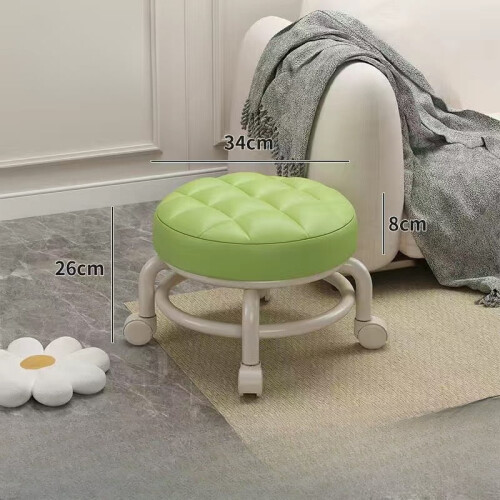 Round PU Leather Swivel Stool with Thickened Cushion