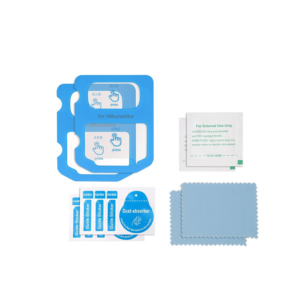 For Ultra Glass Screen Protector Ultra-Clear Glass Lens Screen Protector Film Ar Anti-Reflective Film 6032651115288