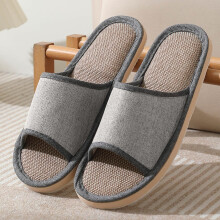 Pantuflas para parejas, transpirables, de lino, antideslizantes, gris oscuro, talla 44