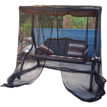 Moustiquaire pour tonnelle, 125 x 185 cm, polyester