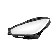 Car Front Light Shell Headlight Lens for 86 2021-2024 Headlamp Cover Headlight Housing Left