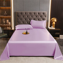 Drap-housse rafraîchissant en viscose effet soie glacée 170 x 230 cm
