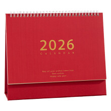 Bureaukalenderornament Rood Goud2026