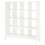 ikea 16-Cube Unit With Underframe- 147x164 cm 2