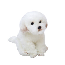 Kawaii Dog Stuffed Animal Soft Plush Puppy 8x10 Inch