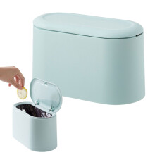 Mini poubelle de comptoir bleue avec couvercle, 1,5 L