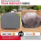 Housse de barbecue 55 pouces, robuste et imperméable, pour 3 à 4 brûleurs 3