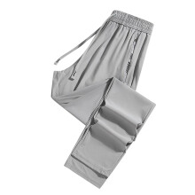 Women's Comfy Fit Pants Ultra Stretch Breathable Casual