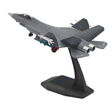 Gegoten metalen straaljager model 1/100 schaal J35