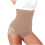 Εσώρουχα Shapewear με ψηλή μέση για έλεγχο κοιλιάς, ανόρθωση γλουτών, μπεζ 2