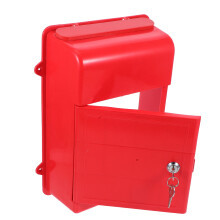 Boîte aux lettres murale avec serrure rouge (1 pièce)