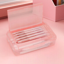Trousse Ă crayons transparente Ă double compartiment pour fournitures de bureau