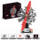 Mechanischer Antriebssatz mit Motor und Bluetooth 1