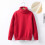 Pull à col roulé pour enfant, couleur unie, en maille douce. 2
