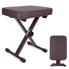 Piano Stool Brown Height Adjustable 3 Inch Padded