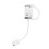 Lampe de lecture rechargeable à pince blanche 1