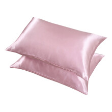 Sett med 2 putetrekk i sateng, rosa, 20 x 30 tommer, konvoluttlukking
