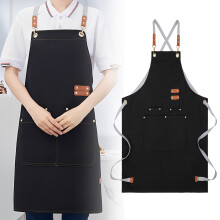 Tablier de chef en toile, ajustable et multipoches, noir, 67 x 75 cm