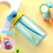 Yellow Personalized Kids Water Bottle, 500ml, Leak-Proof, Custom Name, Back-to-School & Birthday Gift for Boys/Girls/Teens – Compatible with