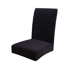 Elastic Dining Chair Covers, Non-Slip & Washable – Compatible with Standard Chairs