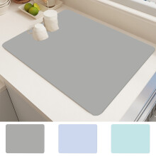 Diatomaceous Earth Drying Mat Gray 11.81x15.75 in