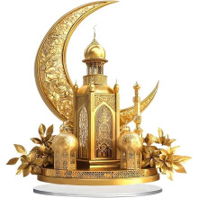 Décoration de table château pour l'Aïd al-Fitr, décoration intérieure islamique 2D